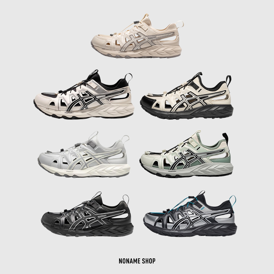 ASICS GEL-SONOMA SE 復古 抽繩 機能 緩震 簍空 透氣 溯溪鞋 七色 (男/女同款)
