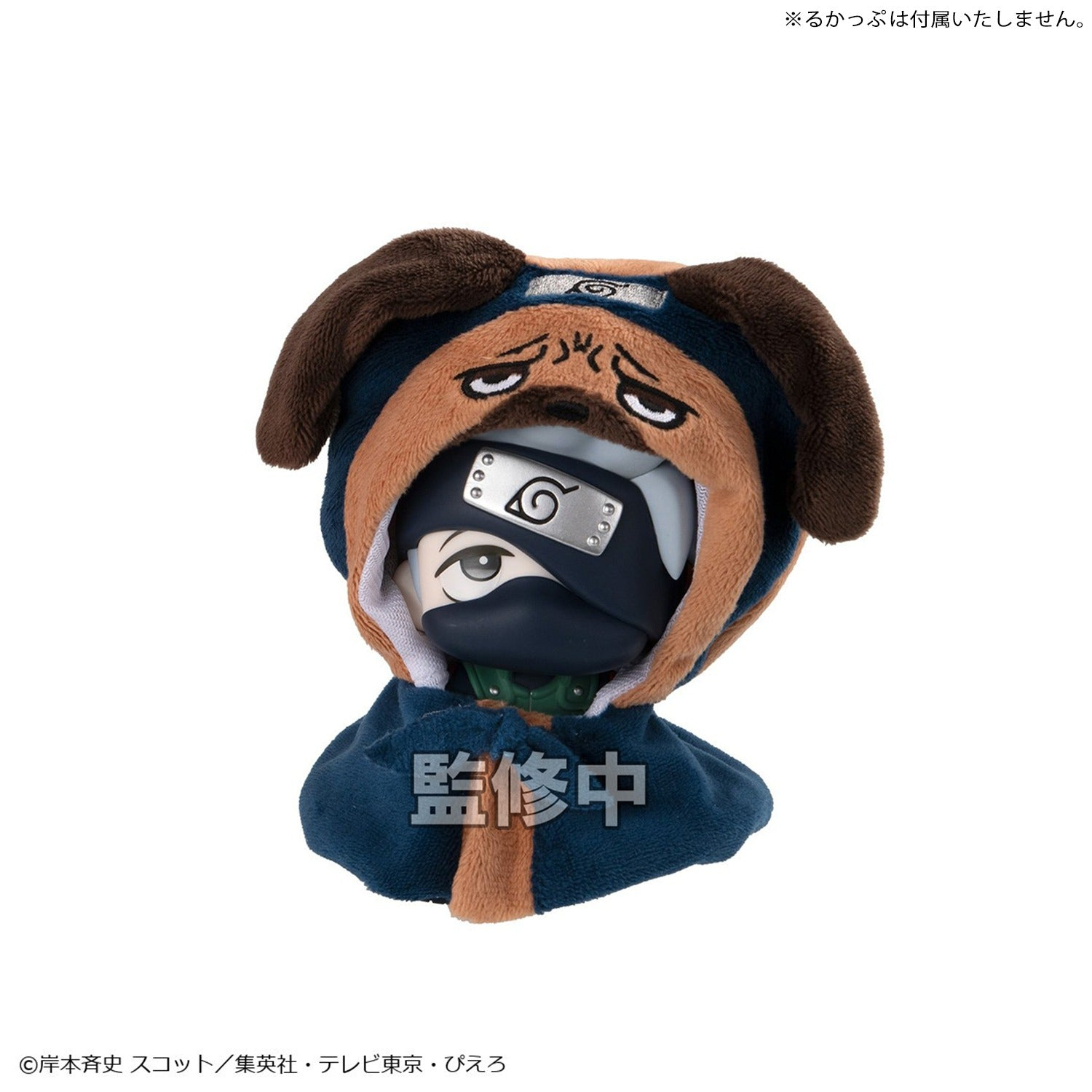 [預訂] Bandai [LOOK UP]《火影忍者》通靈獸帕克披肩 (畑鹿驚專用)