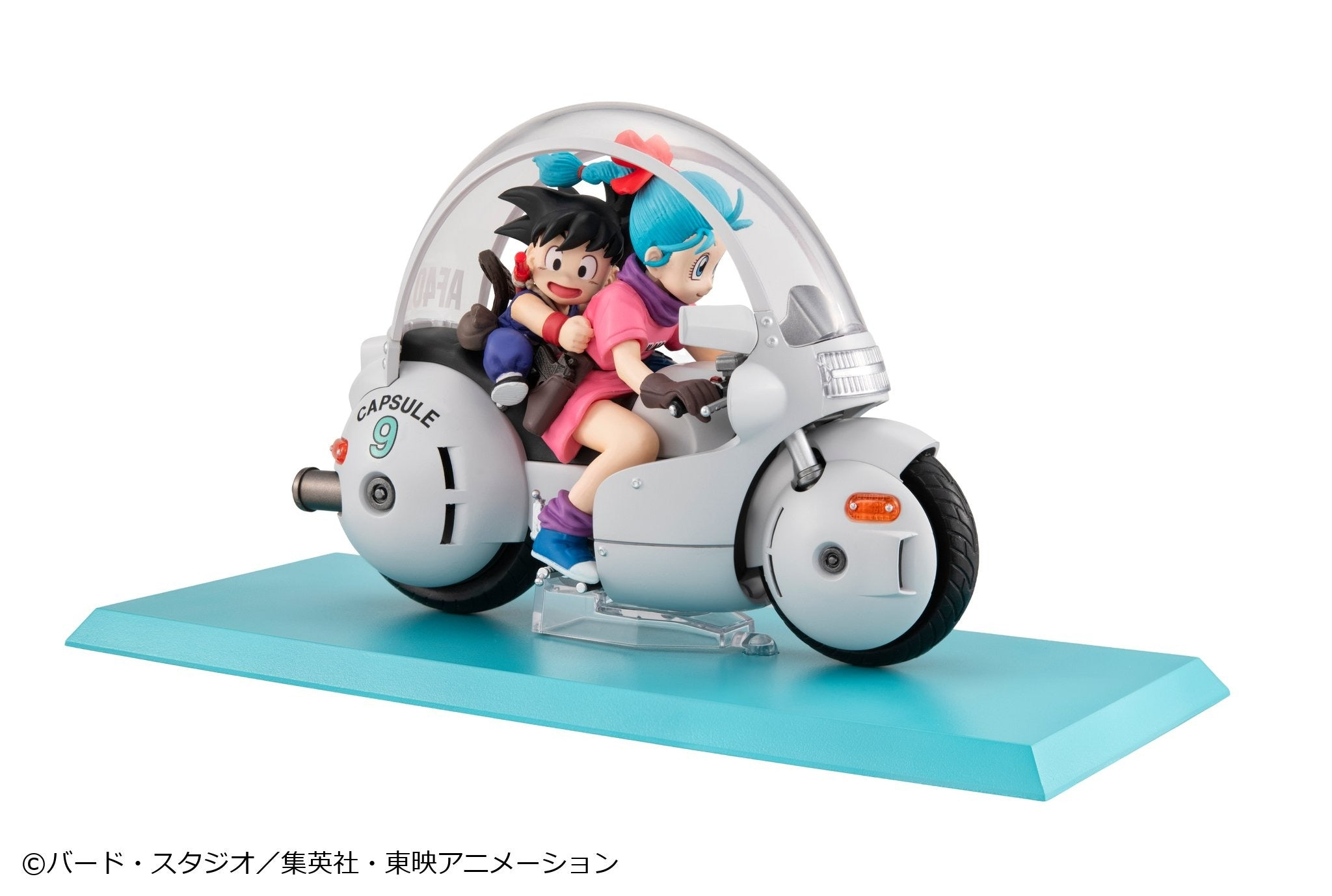 [預訂] Bandai [DRM]《龍珠》06悟空 & 莊子(限定復刻版)