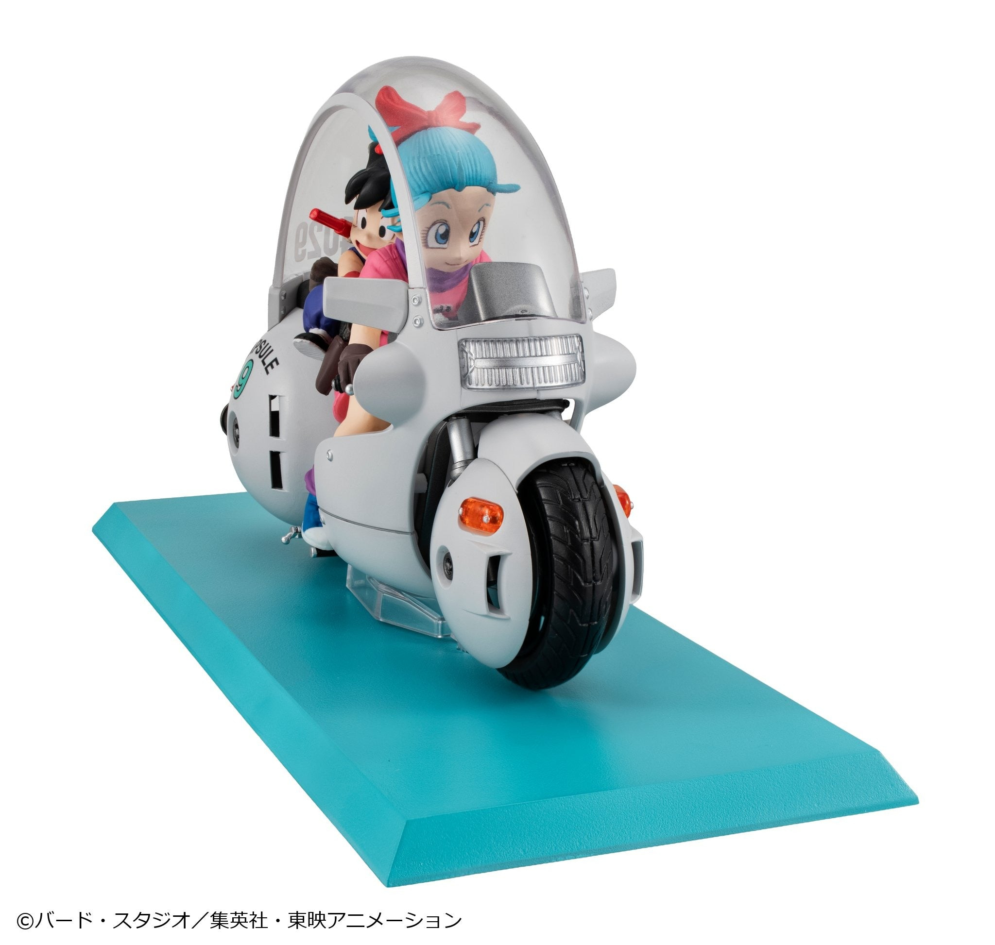 [預訂] Bandai [DRM]《龍珠》06悟空 & 莊子(限定復刻版)