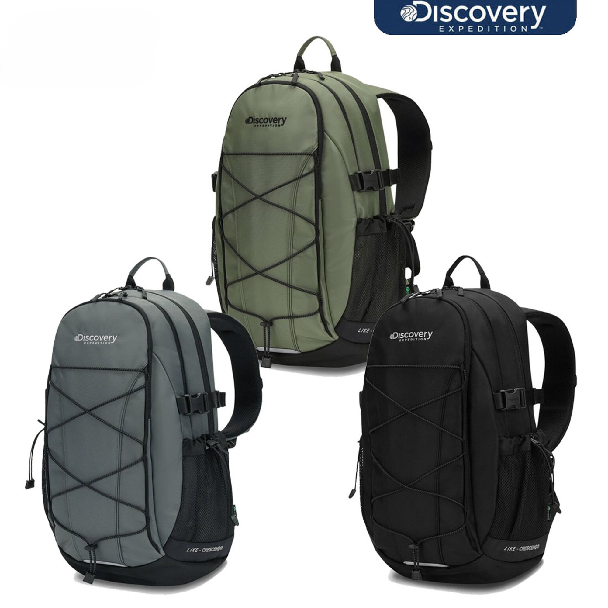【預購】Discovery ZKR081720 Like Air Crescendo 機能後背包
