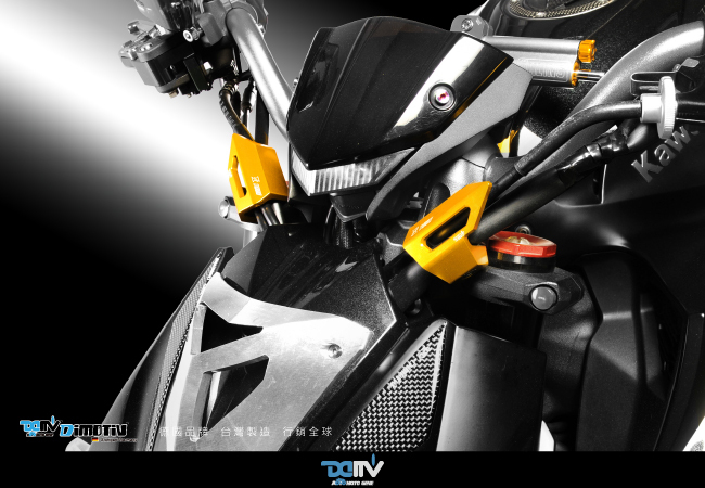 Handlebar Mounting Cover