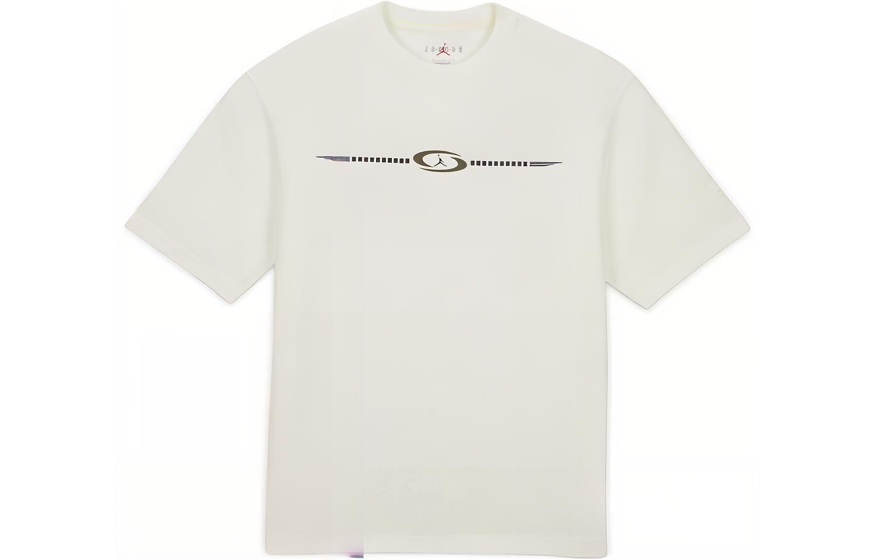 【代購】Jordan X Travis Scott T shirt DZ5510-133
