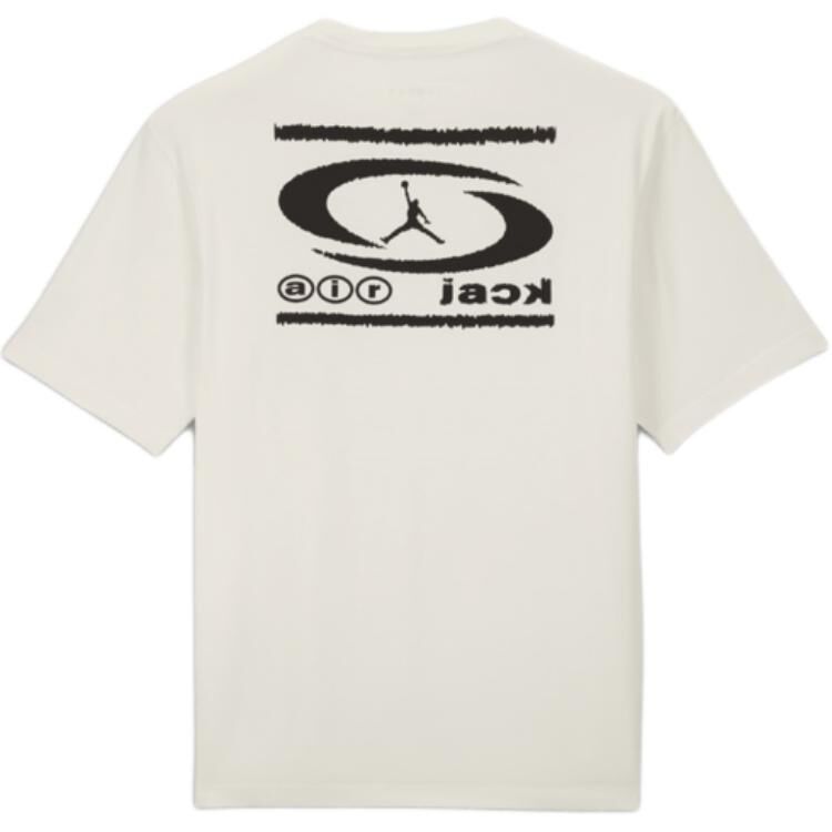 【代購】Jordan X Travis Scott Air T Shirt DZ5515-133