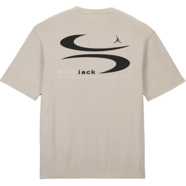 【代購】Jordan x Travis Scott Air Jordan Sail T-shirt DZ5511-072