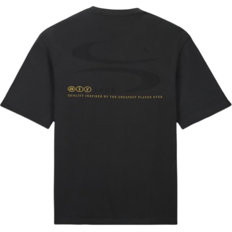 【代購】Jordan Travis Scott T Shirt Men's Dark Smoke Gray DZ5511-070