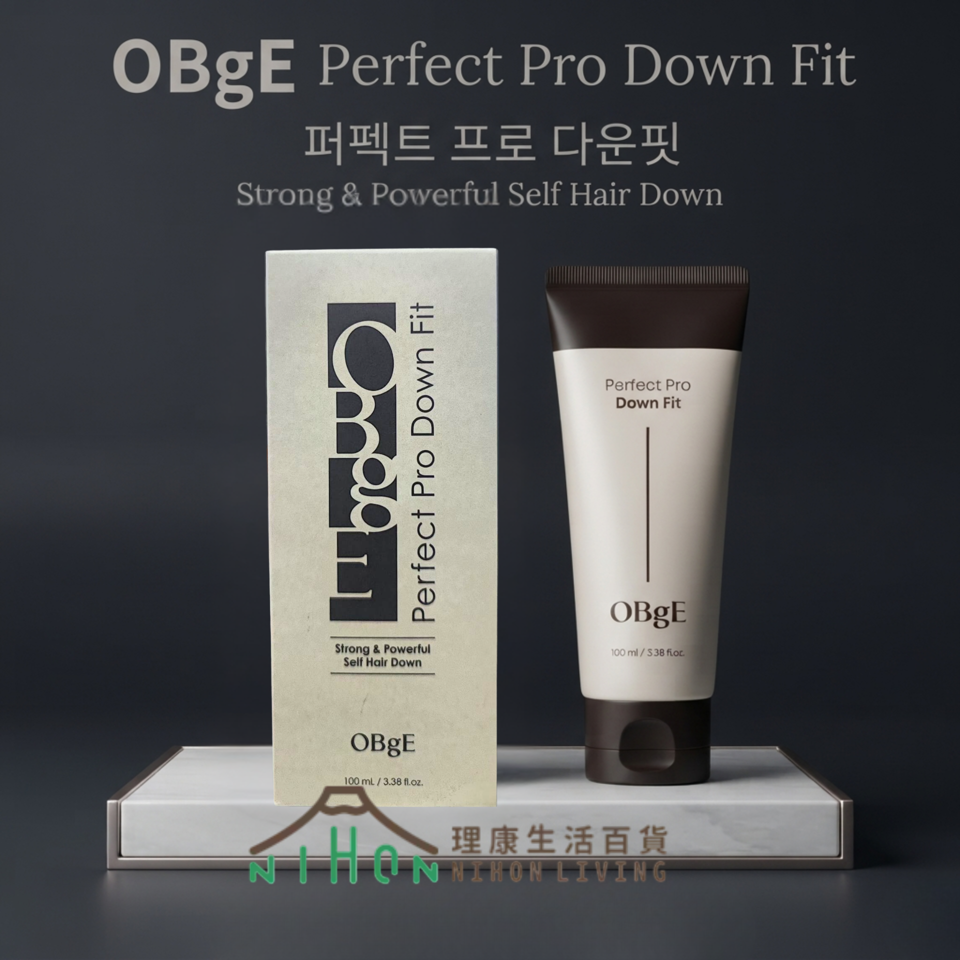 OBgE - 髮鬢軟化貼服定型膏套裝