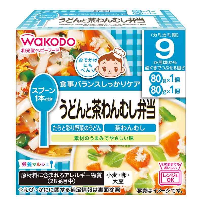 【Wakodo】Ready-to-Eat Cup Codfish Vegetable Udon & Chawanmushi Bento 160g (80g x 2) (9 Months+)