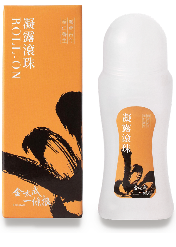 凝露滾珠 70ml 洋甘菊味瓶身與外盒