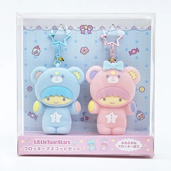 Sanrio Little Twin Stars Flocky Mascot Set Keychain
