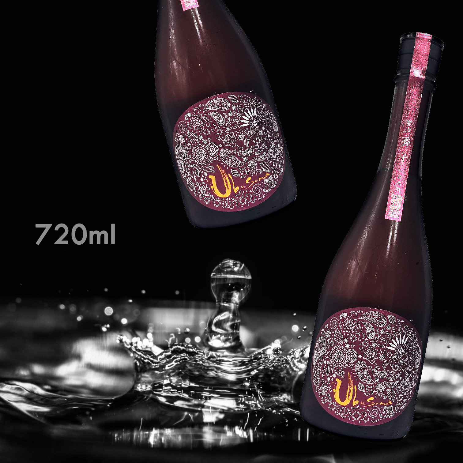 產土 香子 七農釀 生酒 (720ML)