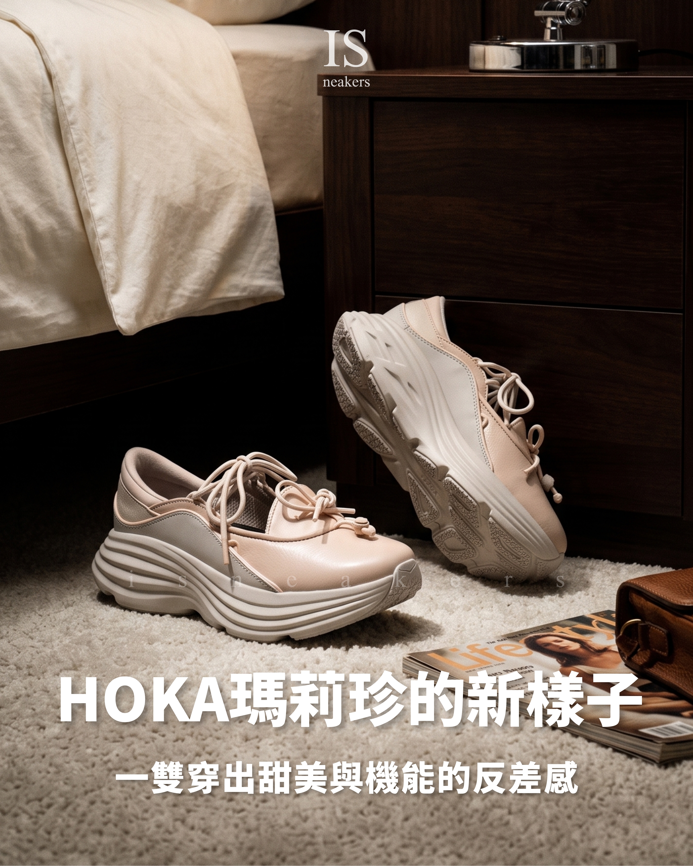iSNEAKERS｜HOKA Bondi Mary Jane "Pink" 粉色 瑪莉珍鞋 1171546-BTCC
