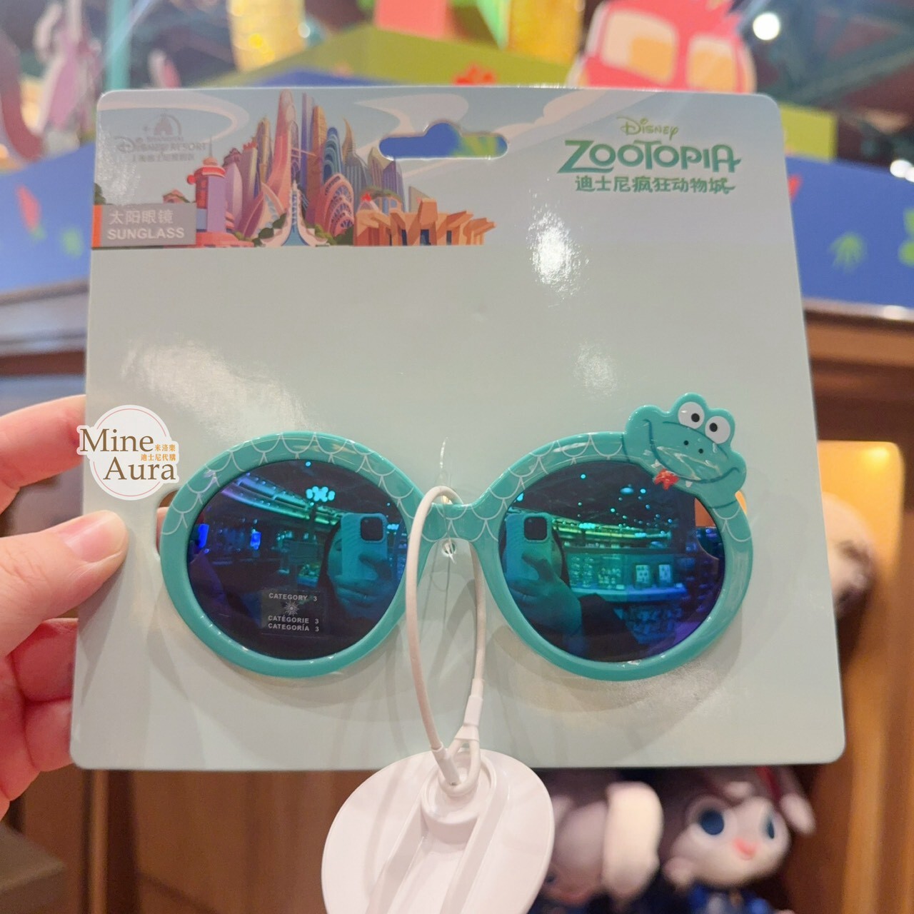 佘蓋瑞 Gary De'Snake 蛇蛇 造型 太陽眼鏡 墨鏡 動物方城市 Zootopia -上海迪士尼樂園