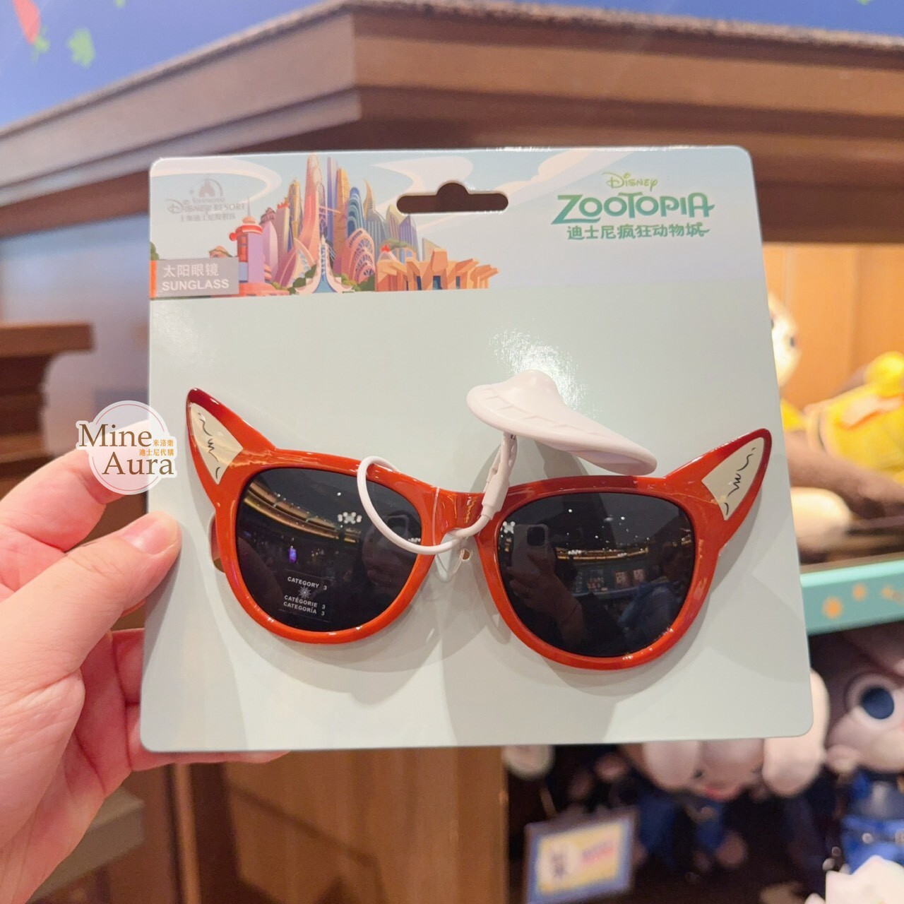 胡尼克 Nick 狐狸 造型 太陽眼鏡 墨鏡 動物方城市 Zootopia -上海迪士尼樂園
