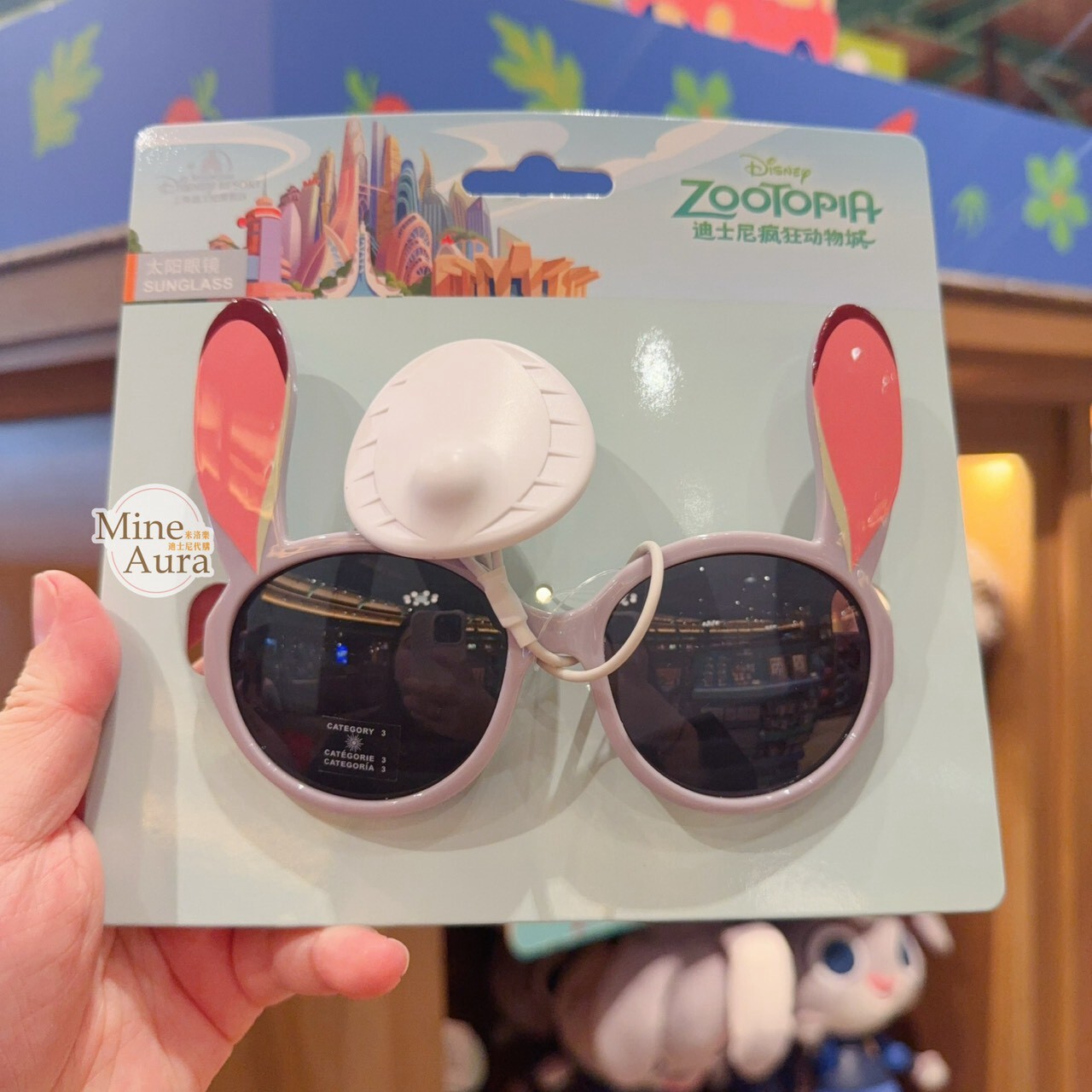 哈茱蒂 Judy 兔 造型 太陽眼鏡 墨鏡 動物方城市 Zootopia -上海迪士尼樂園