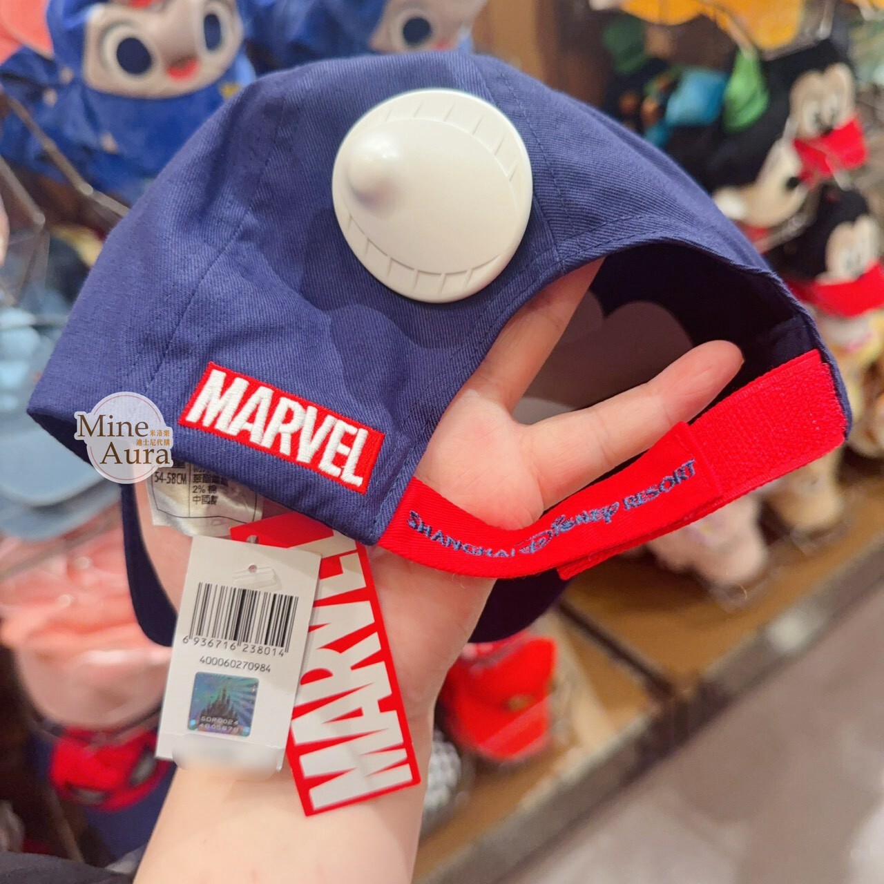 蜘蛛人 Spider-Man 圖案 兒童 棒球帽 帽子 漫威 Marvel -上海迪士尼樂園