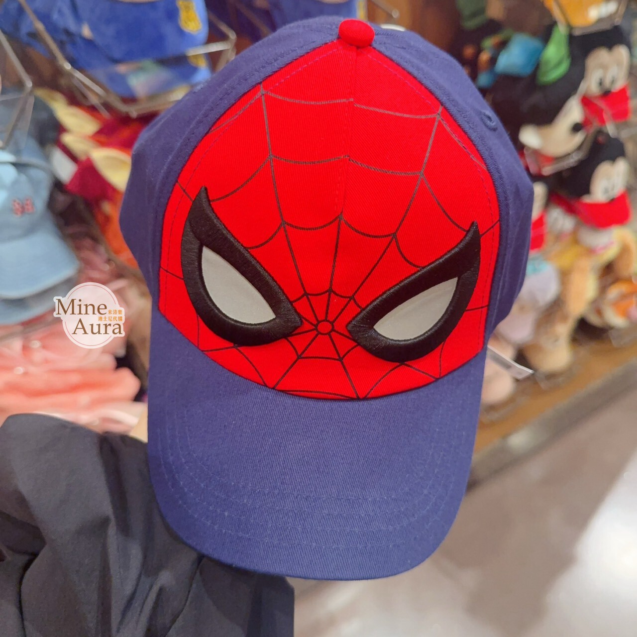 蜘蛛人 Spider-Man 圖案 兒童 棒球帽 帽子 漫威 Marvel -上海迪士尼樂園