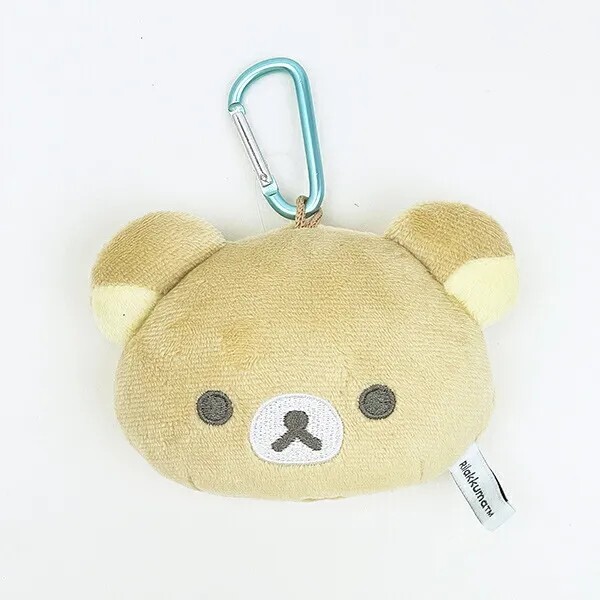 Rilakkuma Fluffy Mirror Mascot Keychain