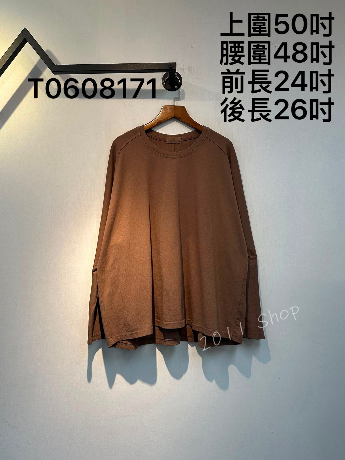 出口日本洗水純色百搭打底T恤  上圍50吋 腰圍48吋 前長24吋 後長26吋  T0608171(3件以上包運順豐智能櫃/站*不夾單)