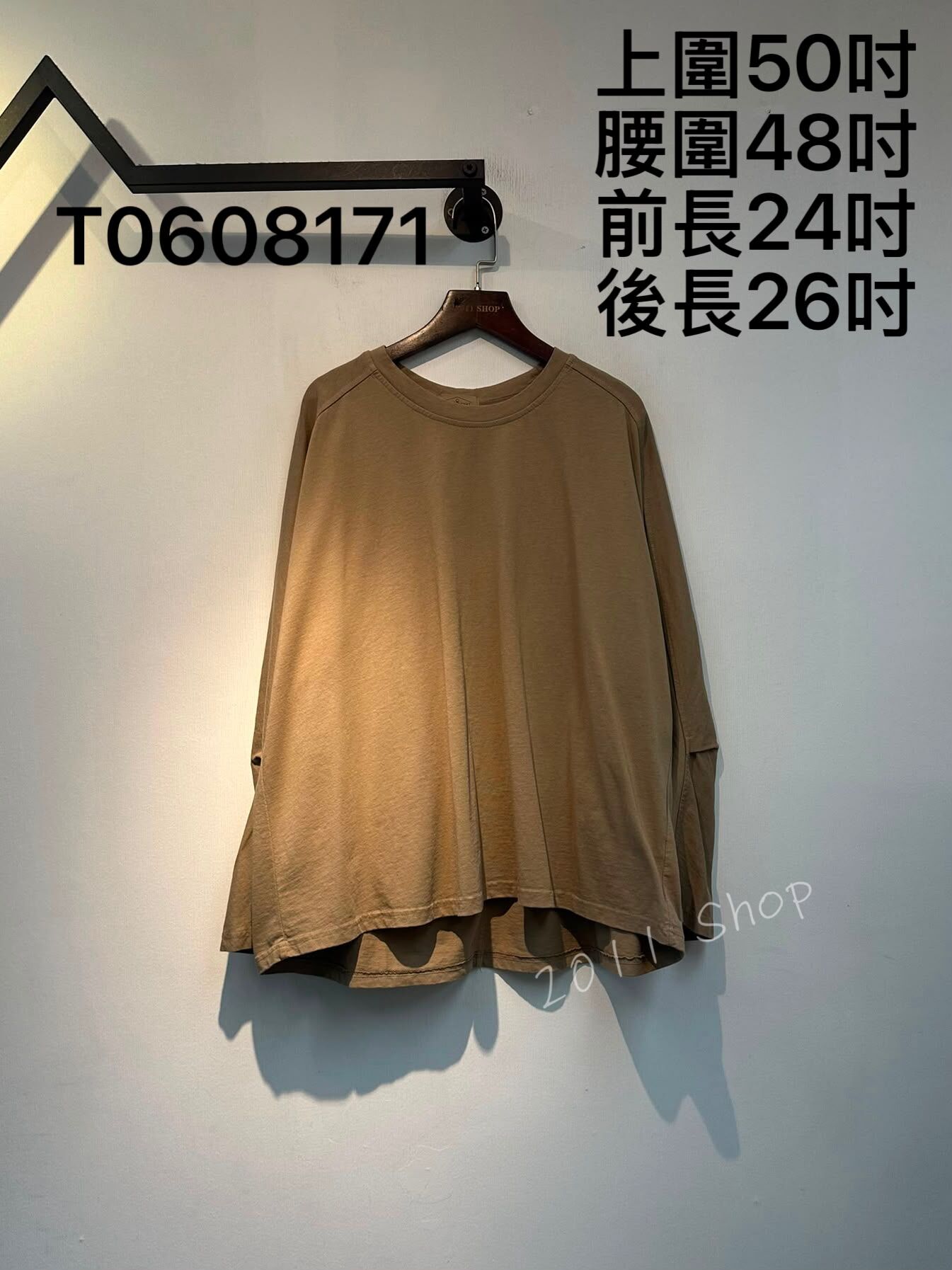 出口日本洗水純色百搭打底T恤  上圍50吋 腰圍48吋 前長24吋 後長26吋  T0608171(3件以上包運順豐智能櫃/站*不夾單)