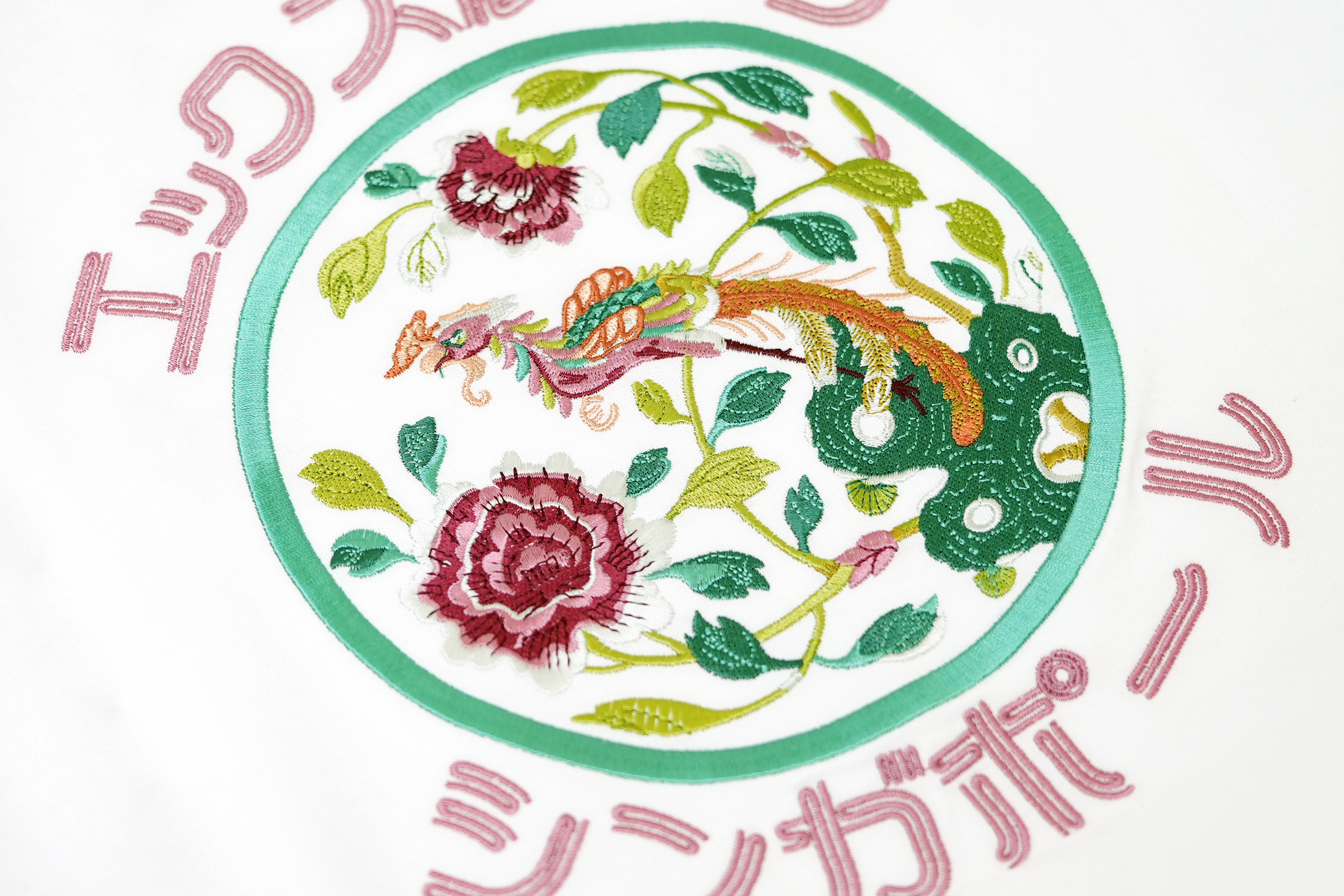 プラナカン食器柄 Tシャツ