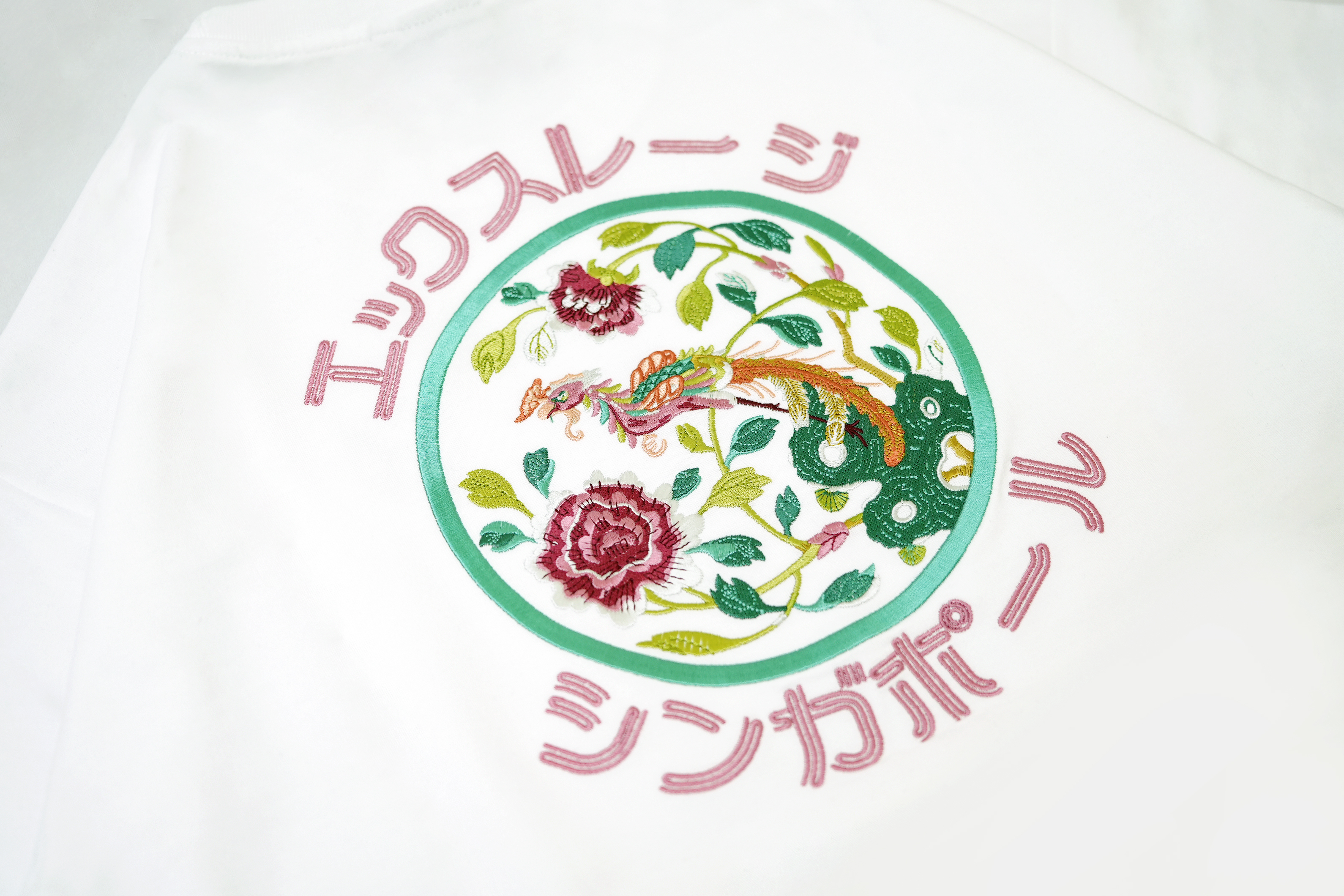 プラナカン食器柄 Tシャツ