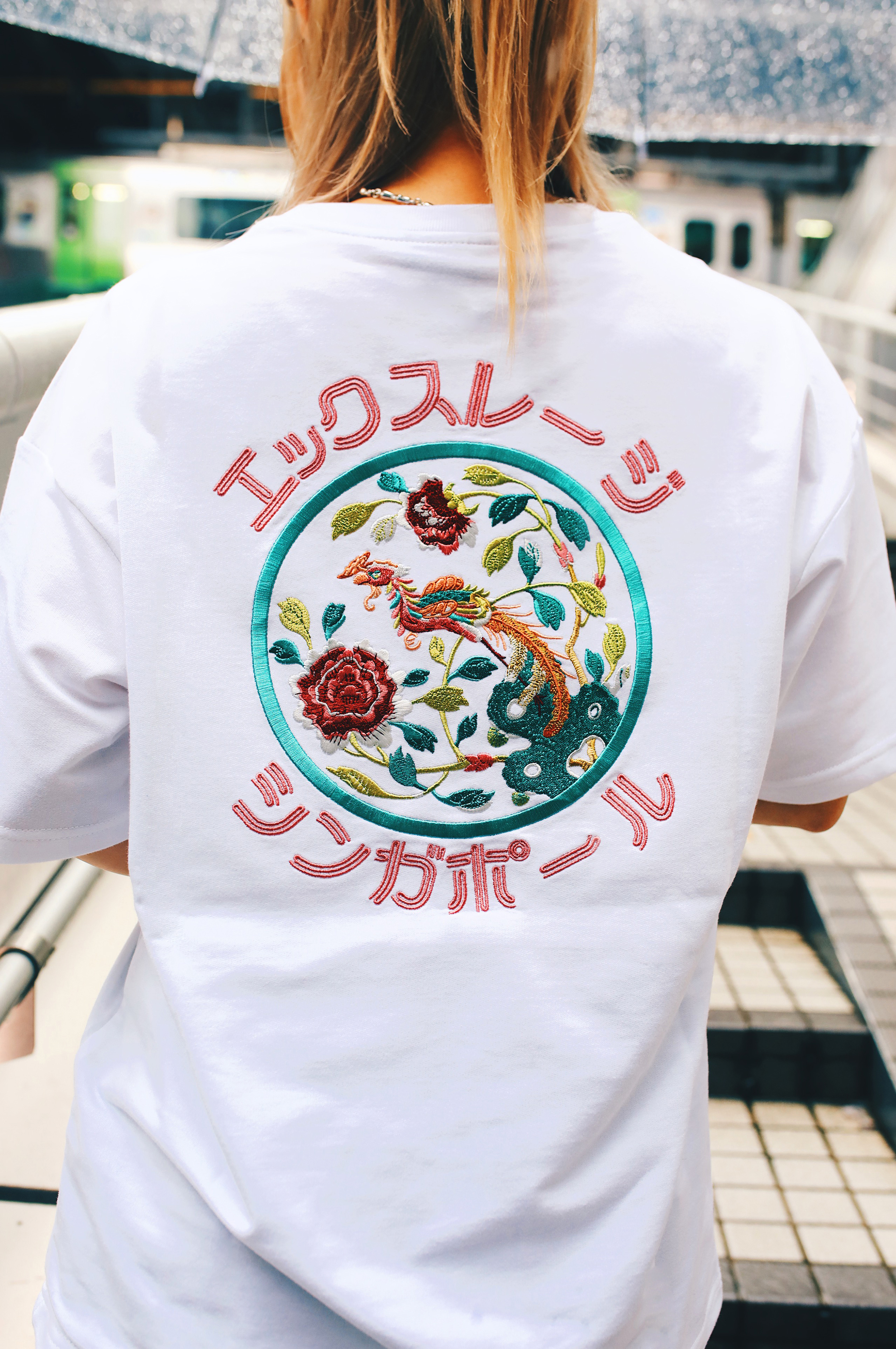 娘惹彩瓷碟 T-shirt