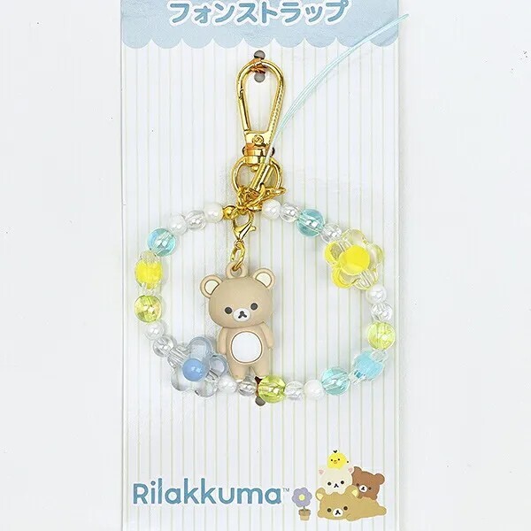 Rilakkuma Phone Strap