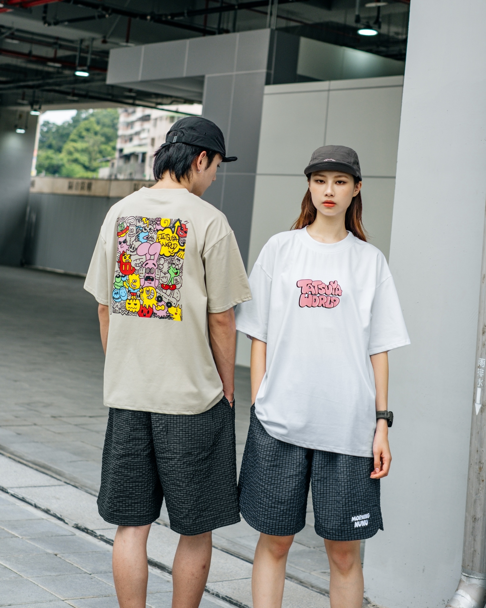#預購 SBG 怪獸退散涼感短T SB6020 三色