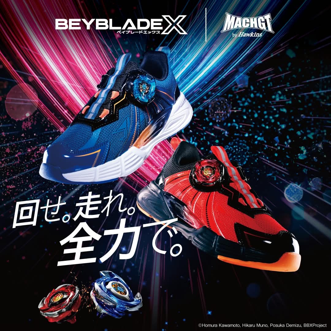 HAWKINS x BEYBLADE X