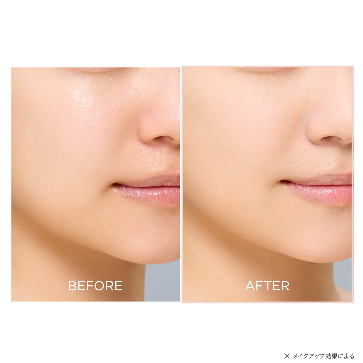 ETVOS - Mineral Silky Veil SPF20 PA++