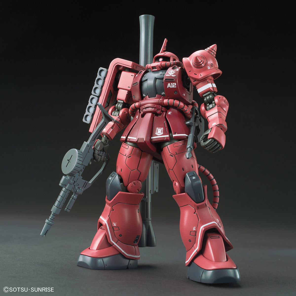 [GUNDAM THE ORIGIN] HG 1/144 MS-02S CHAR'S ZAKU II (RED COMET VER.)