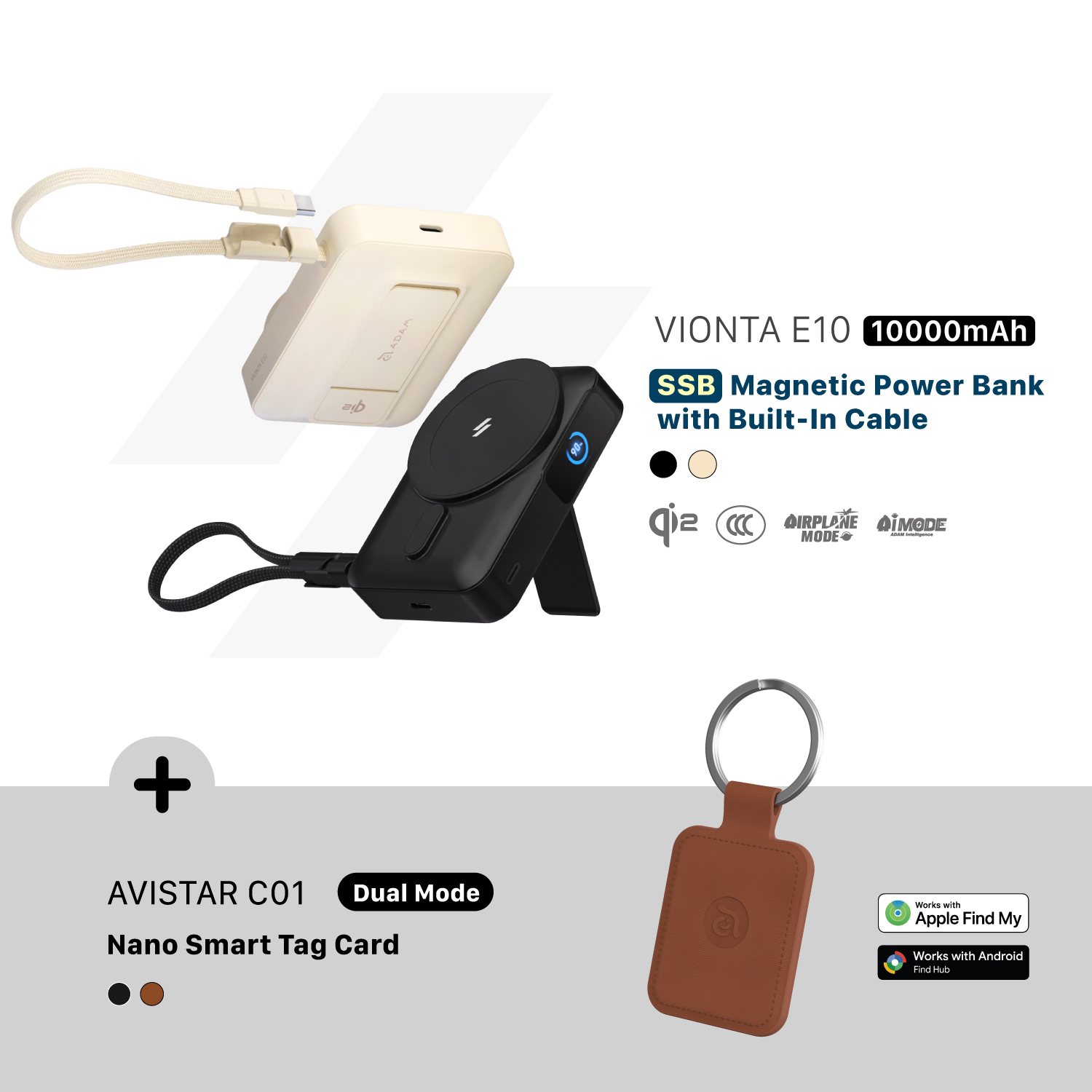 VIONTA E10 固态式自带线磁吸行动电源 搭配 AVISTAR C01 双模版 超微型智慧全球定位卡 (吊饰款​​​​​​​)