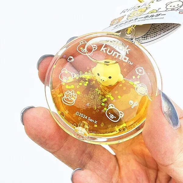 Rilakkuma Kiiroitori Floating Keychain