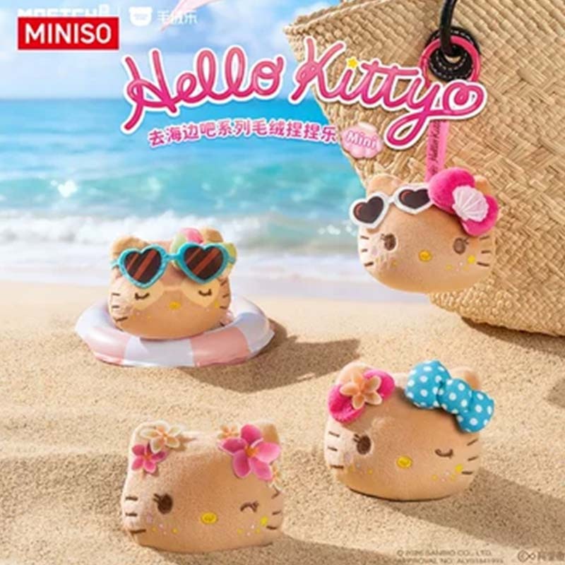 【盲盒】HEllO KITTY 去海邊吧系列毛絨捏捏樂 掛件 吊飾 盲盒 6978800032405 [台灣現貨]