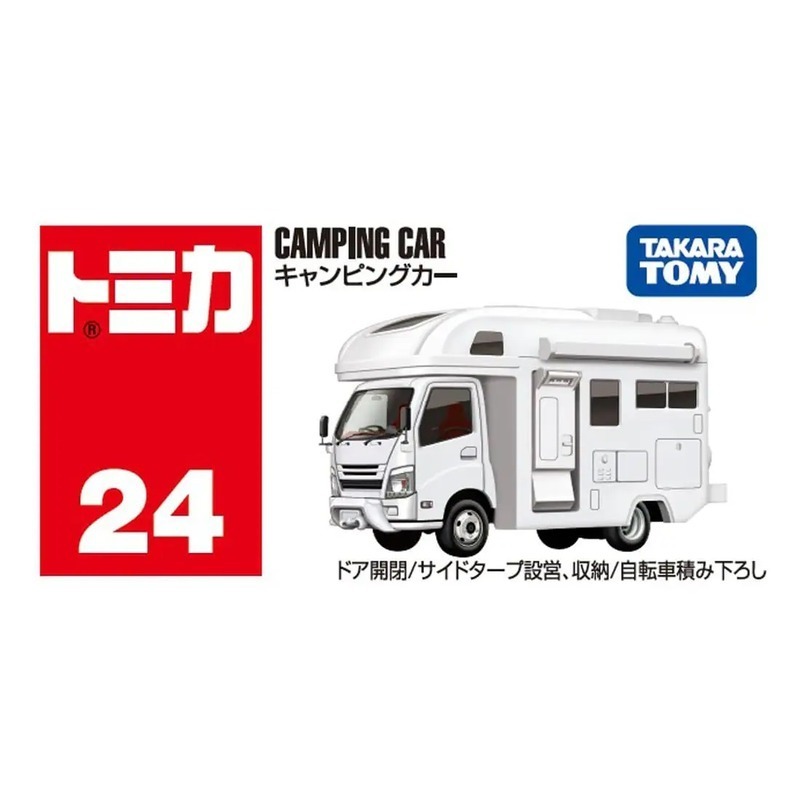 TOMICA No.024 露營車