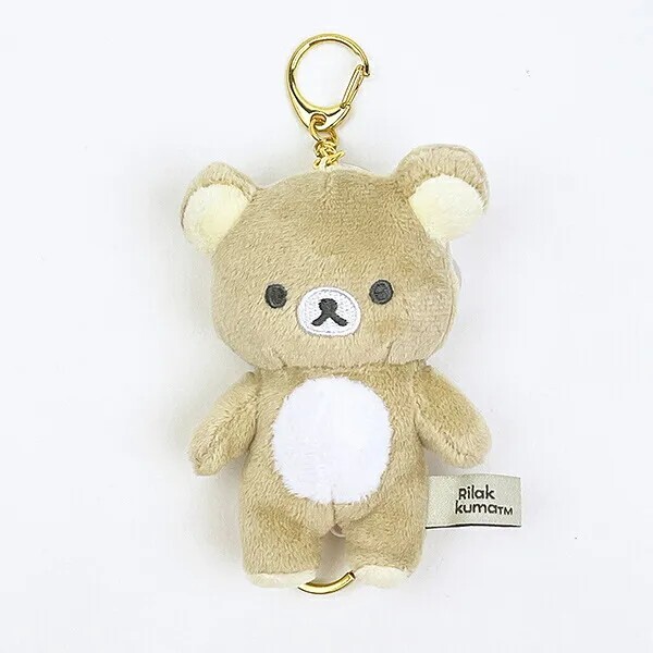 Rilakkuma Fluffy Retractable Reel Mascot Keychain (Light Brown)