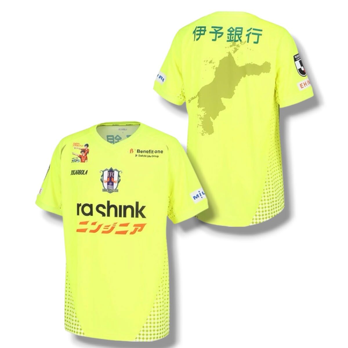 2026/2027 愛媛 FC 2ND 龍門 球員版球衣