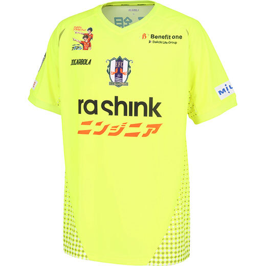 2026/2027 愛媛 FC 2ND 龍門 球員版球衣