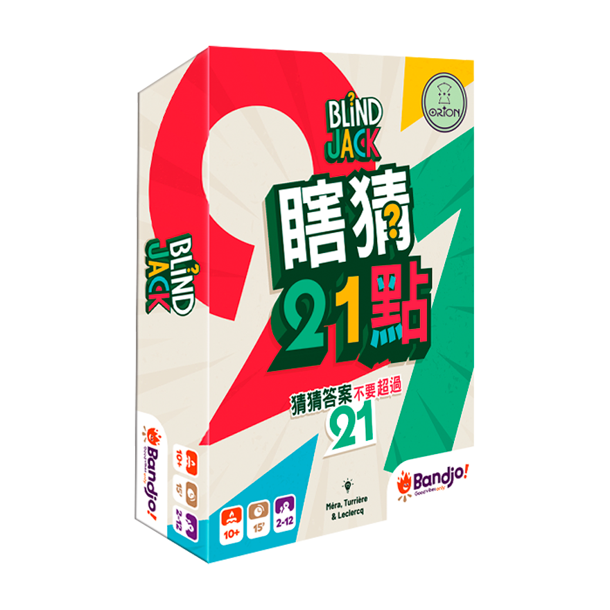 瞎猜21點