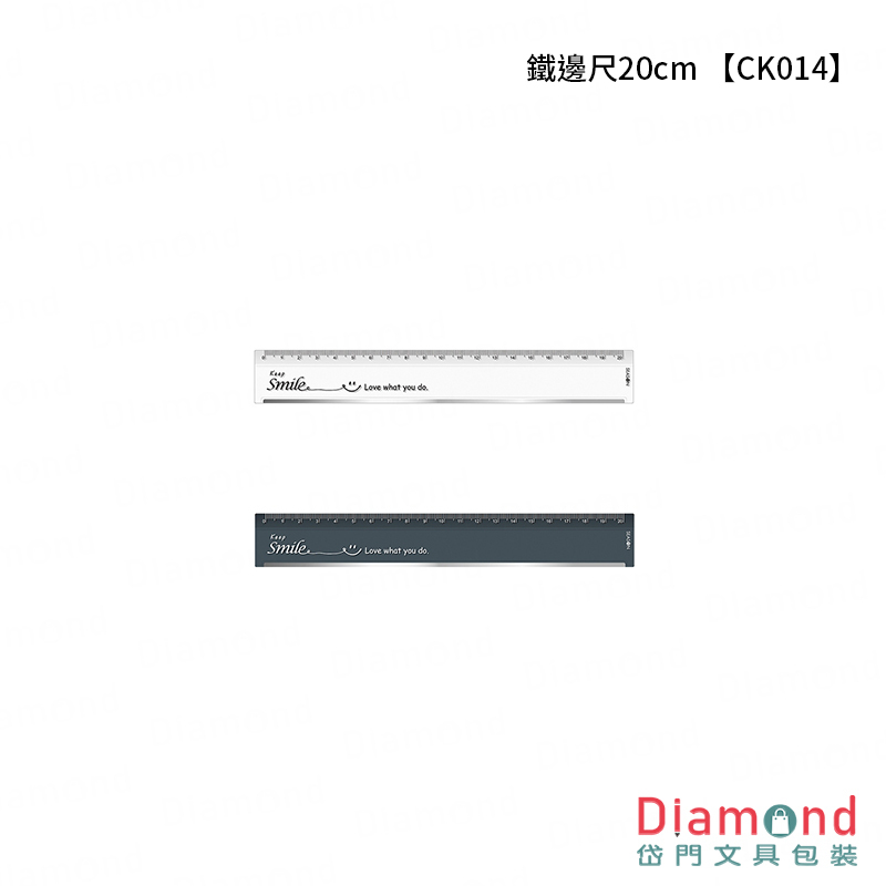 四季紙品 鐵邊尺20cm【CK014】