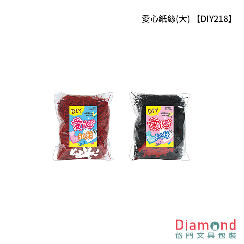 四季紙品 愛心紙絲(大)【DIY218】