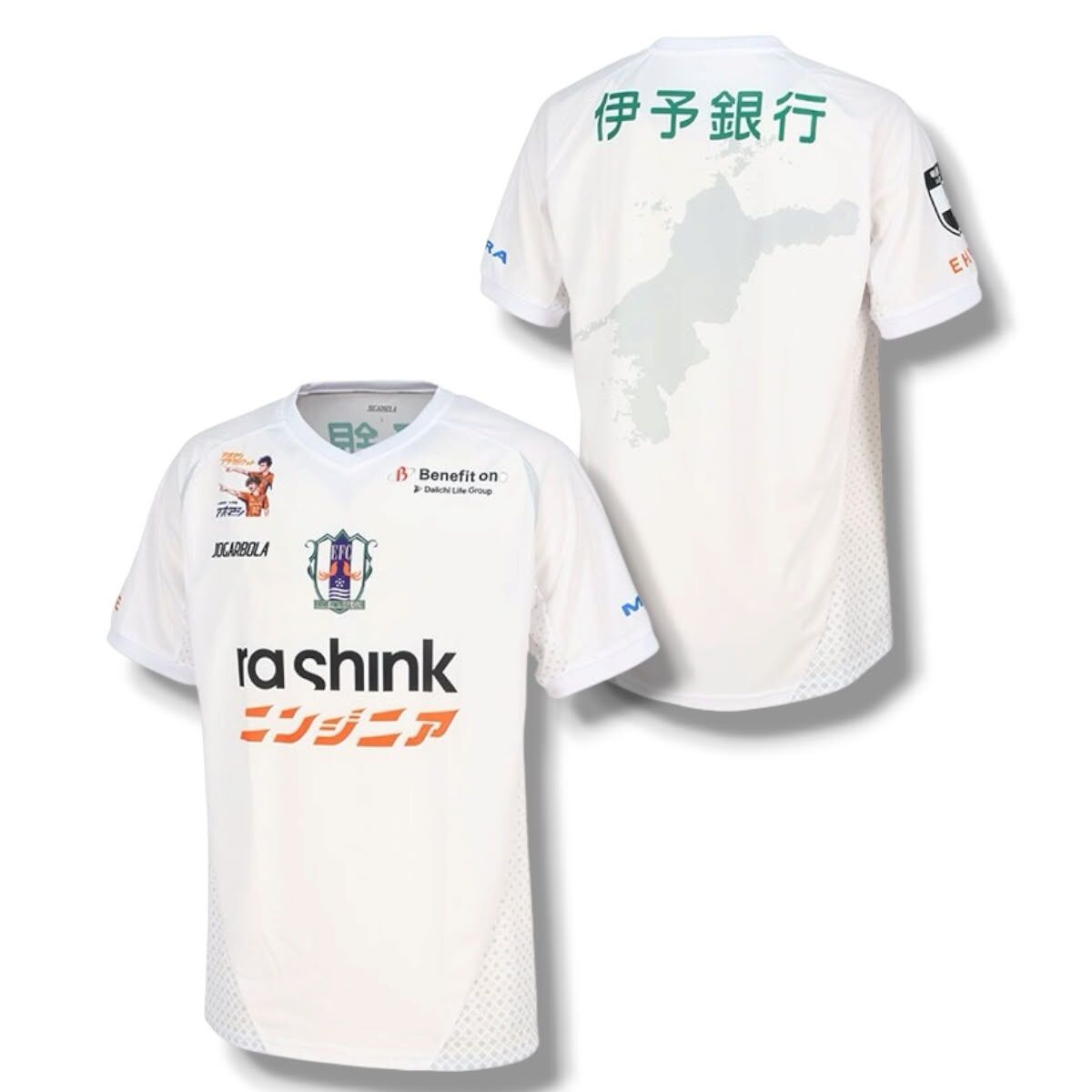 2026/2027 愛媛 FC 作客 球員版球衣