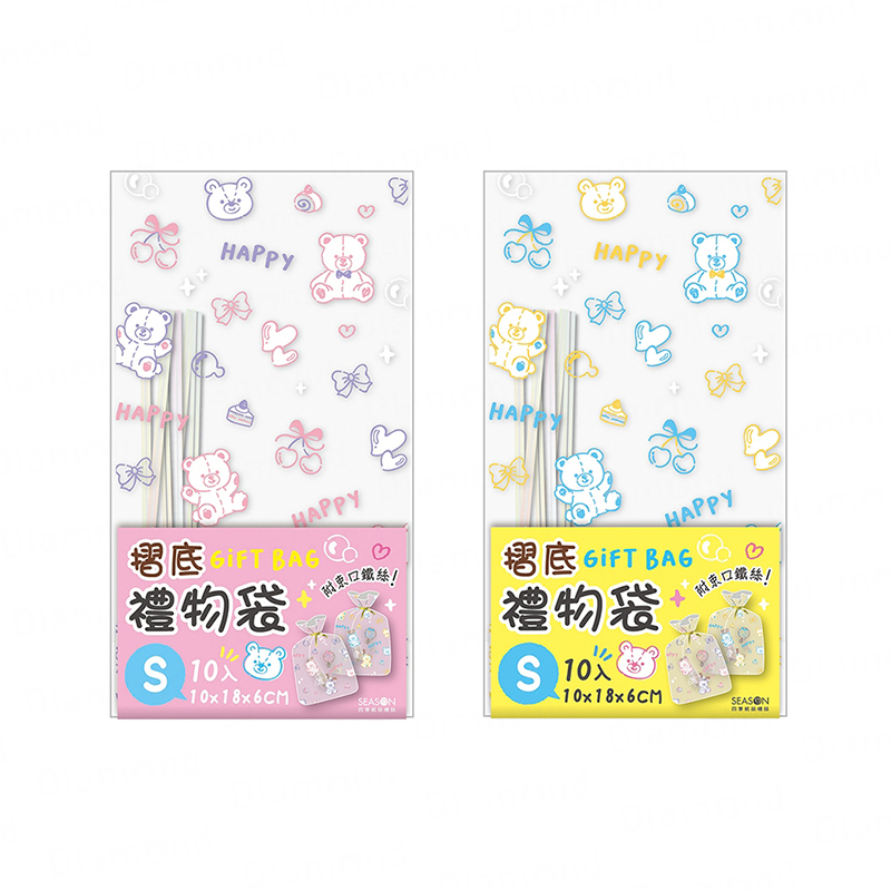 四季紙品 摺底禮物袋(小) 3入組【BC4013】