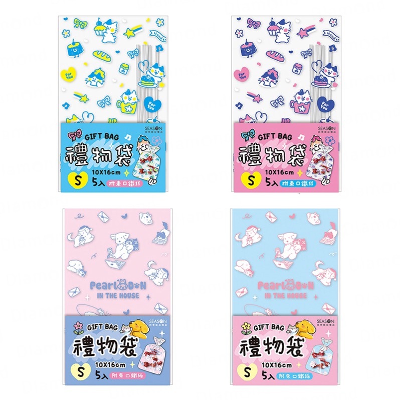 四季紙品 禮物袋(小) 3入組【BC3511】