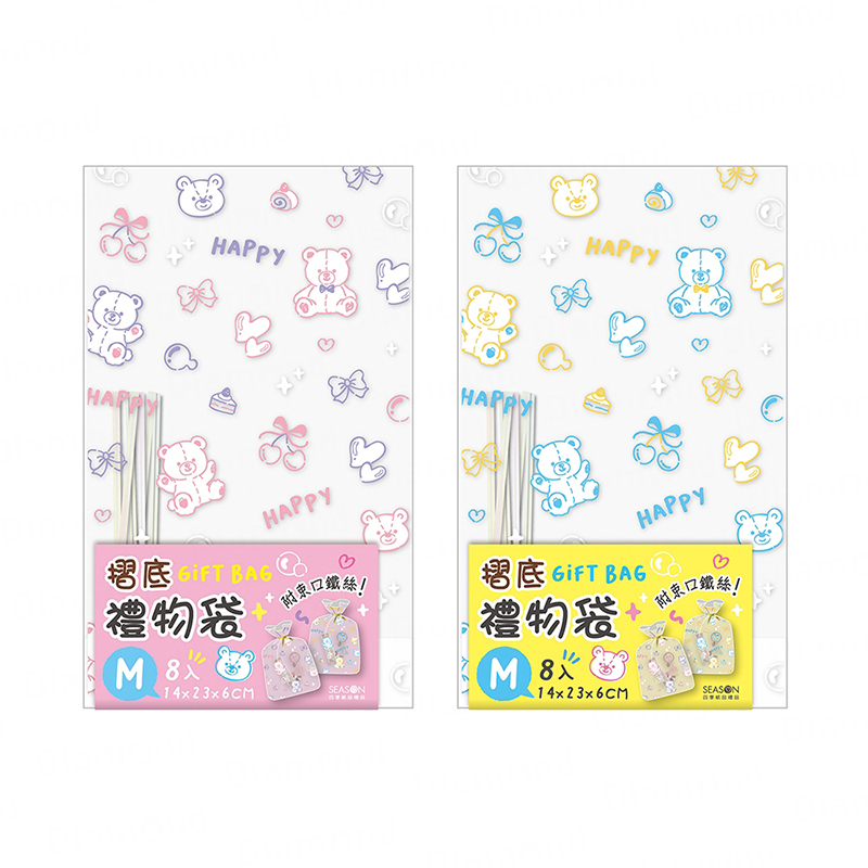 四季紙品 摺底禮物袋(中) 3入組【BC4513】