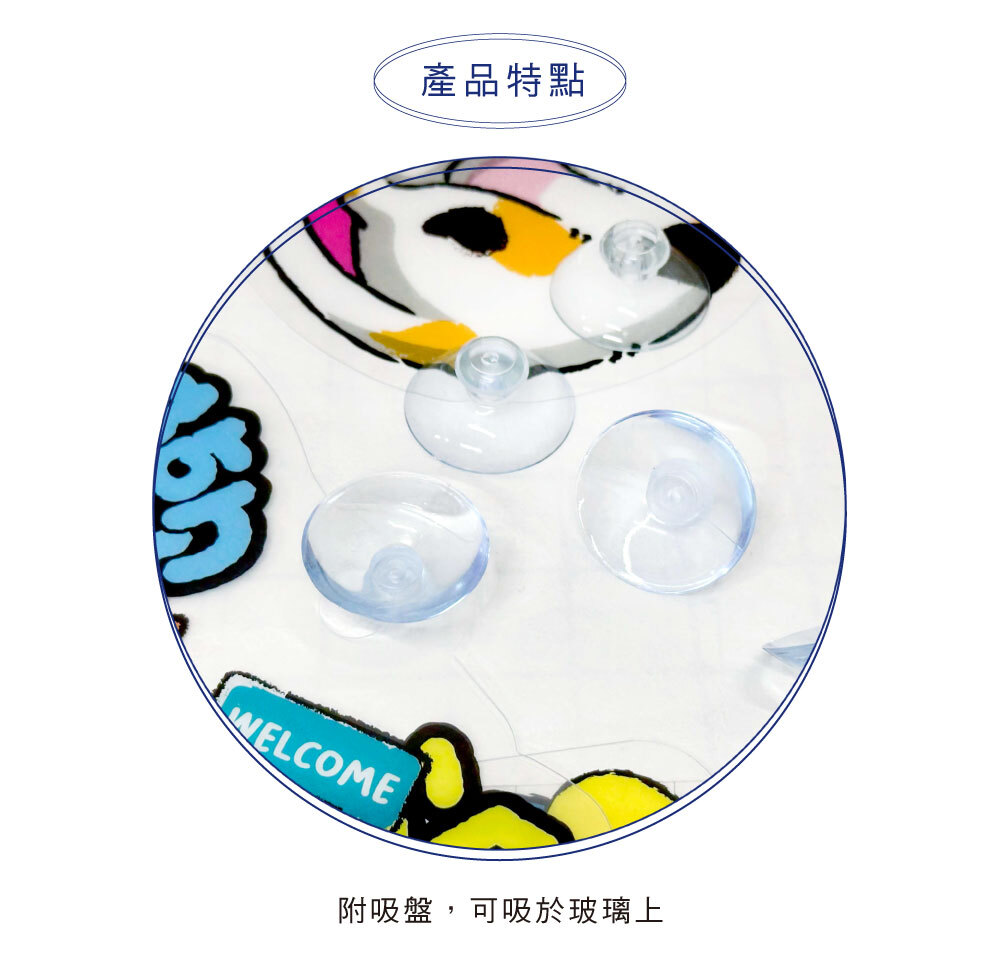 四季紙品 PP告示牌 3入組【GB015】 商品介紹 05