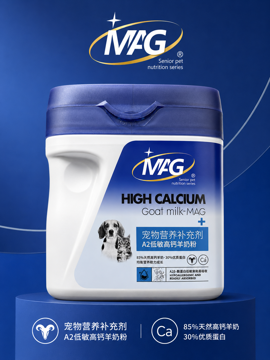MAG A2 FORMULA GOAT MILK POWDER 300G ZERO LACTOSE