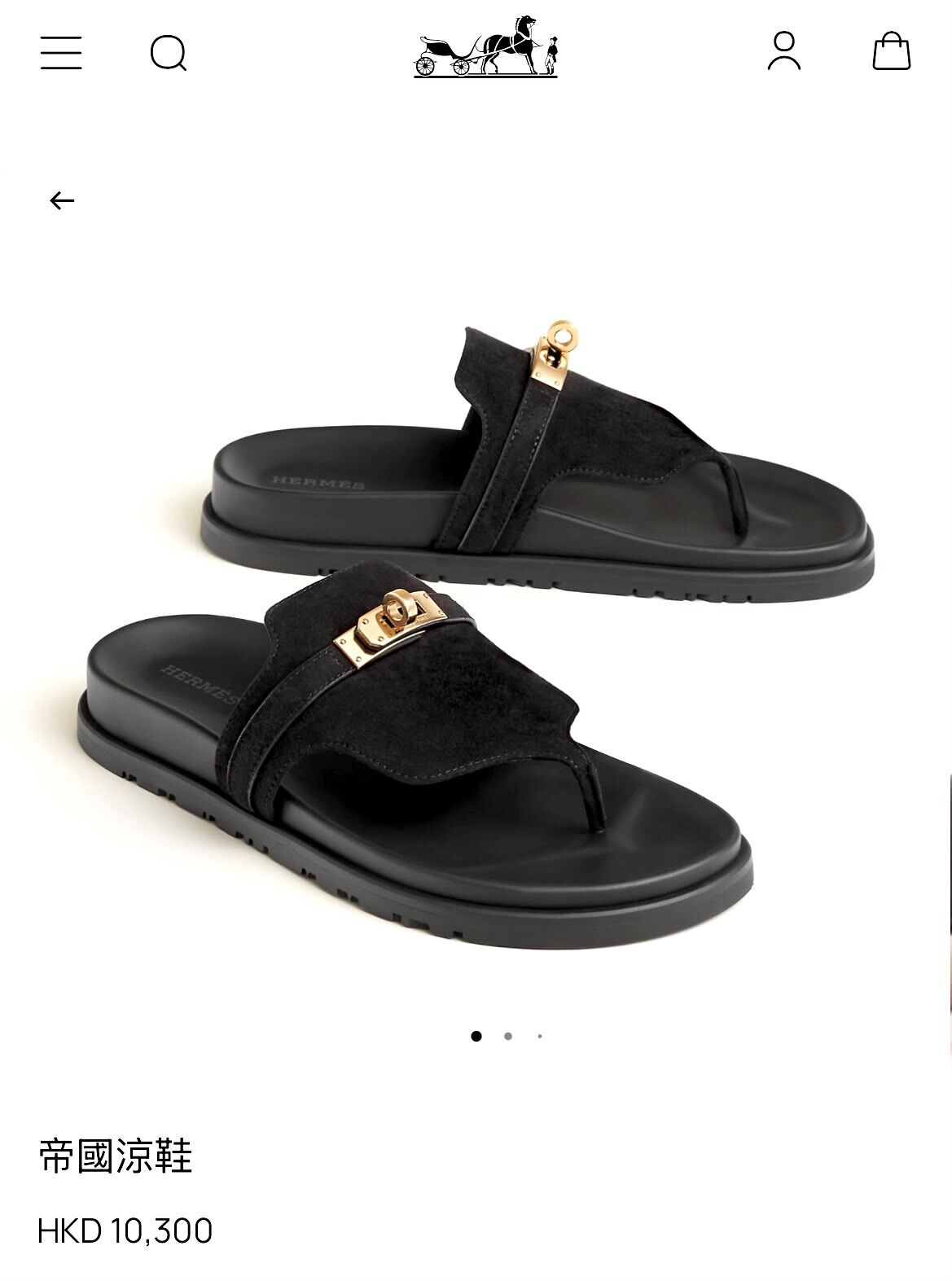 全新HERMES Kelly 拖鞋 37碼 黑色小牛皮銀扣 Empire Sandals #BRAND NEW #香榭站正品