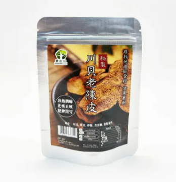 VE08   寶樹林 - 川貝老陳皮 (50g) **到期日:約2028/06